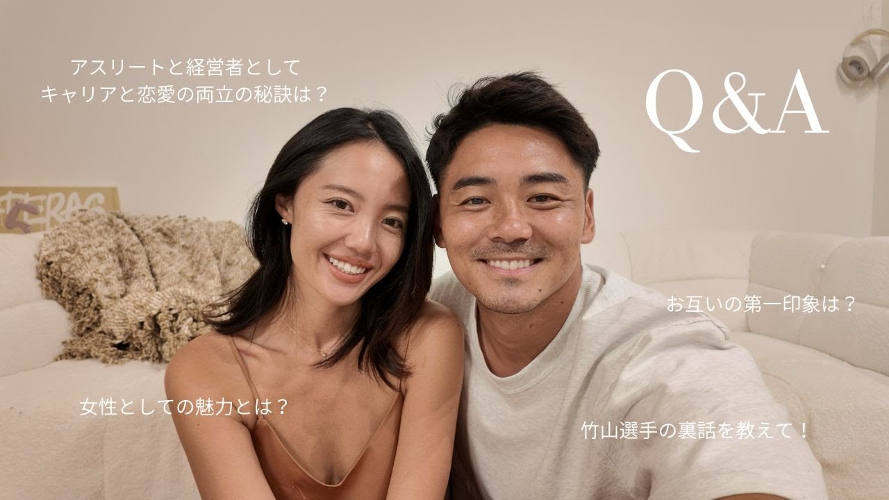 彼が初登場！2人の恋愛観や質問に赤裸々に答えました