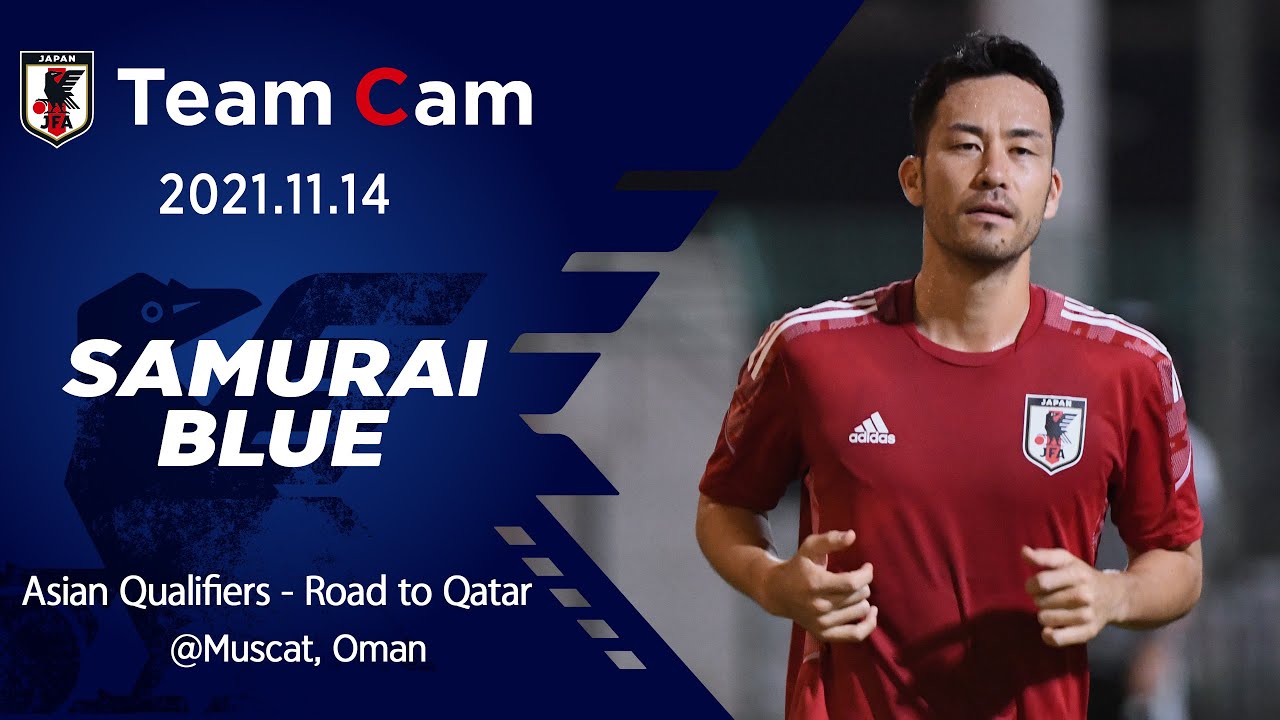 【Team Cam】2021.11.14 非公開練習でオマーン戦に向け調整