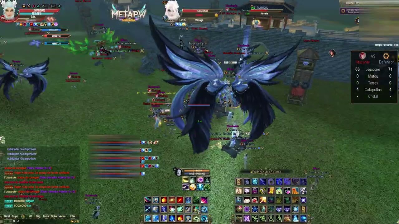 META PW 