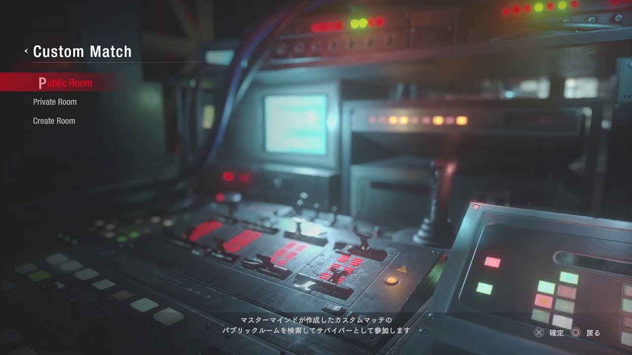 【バイオハザード レジスタンス】～あのMMに挑戦企画～※参加自由