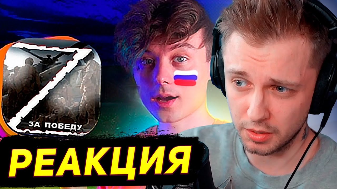 СТИНТ СМОТРИТ: ГЛАВНАЯ МРАЗЬ ЮТУБА | ИВАН ГАЙ
