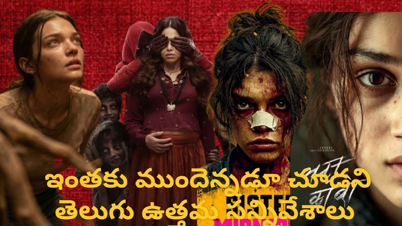 Movie of the day 🍓 best viral avuthunna motivation and inspiration short film 