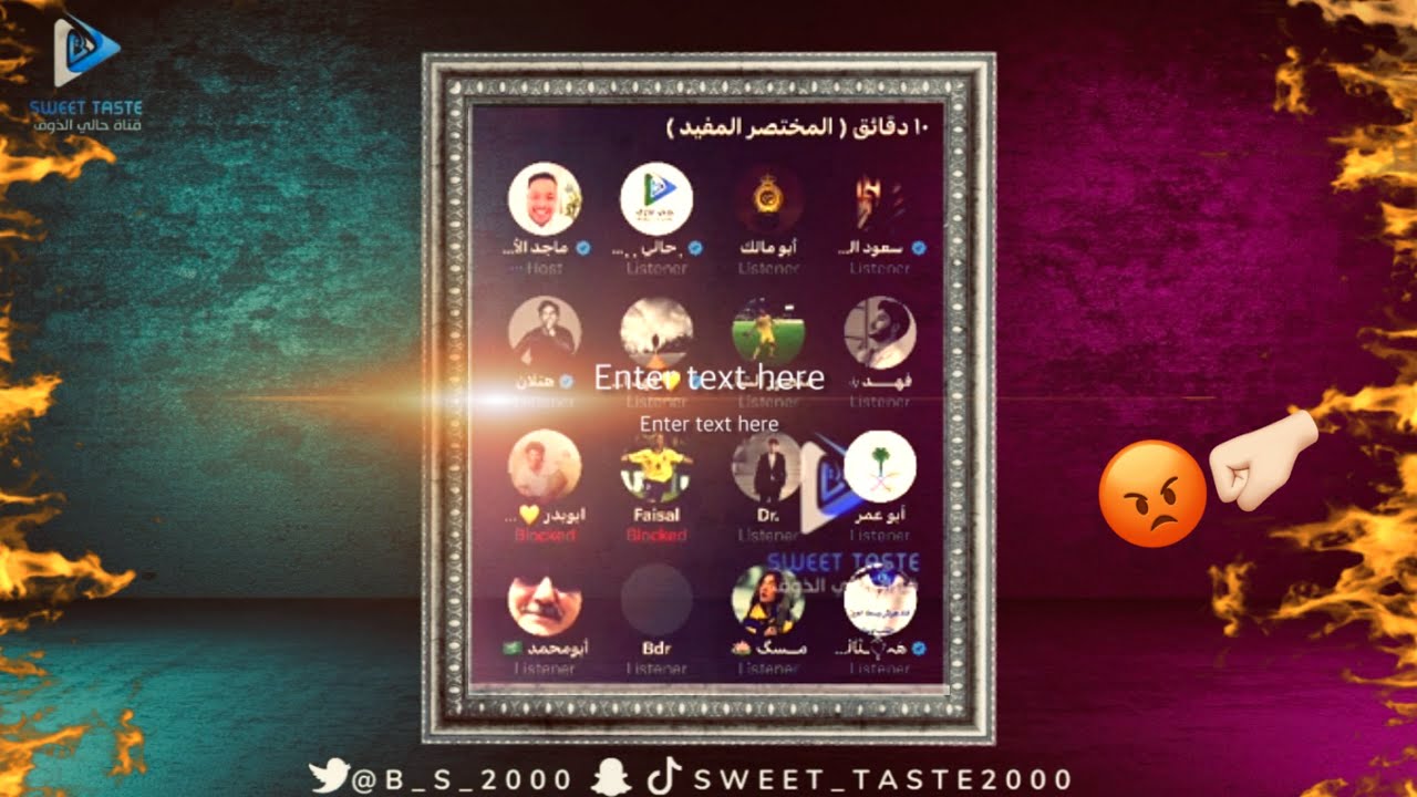 لا تصدقون اي اعلامي نصراوي حتى انا 🤦‍♂️معنا #رونالدو ماعندنا بطولات ‼️غضب قوي مساحة الاحمري 😡🔥