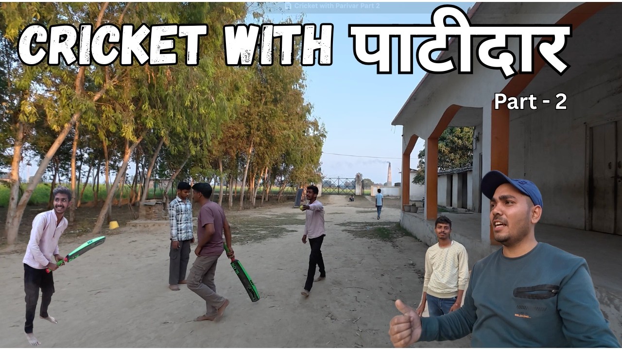 Cricket with Parivar 🏏 | Fun Street Cricket Match Vlog || Part 2