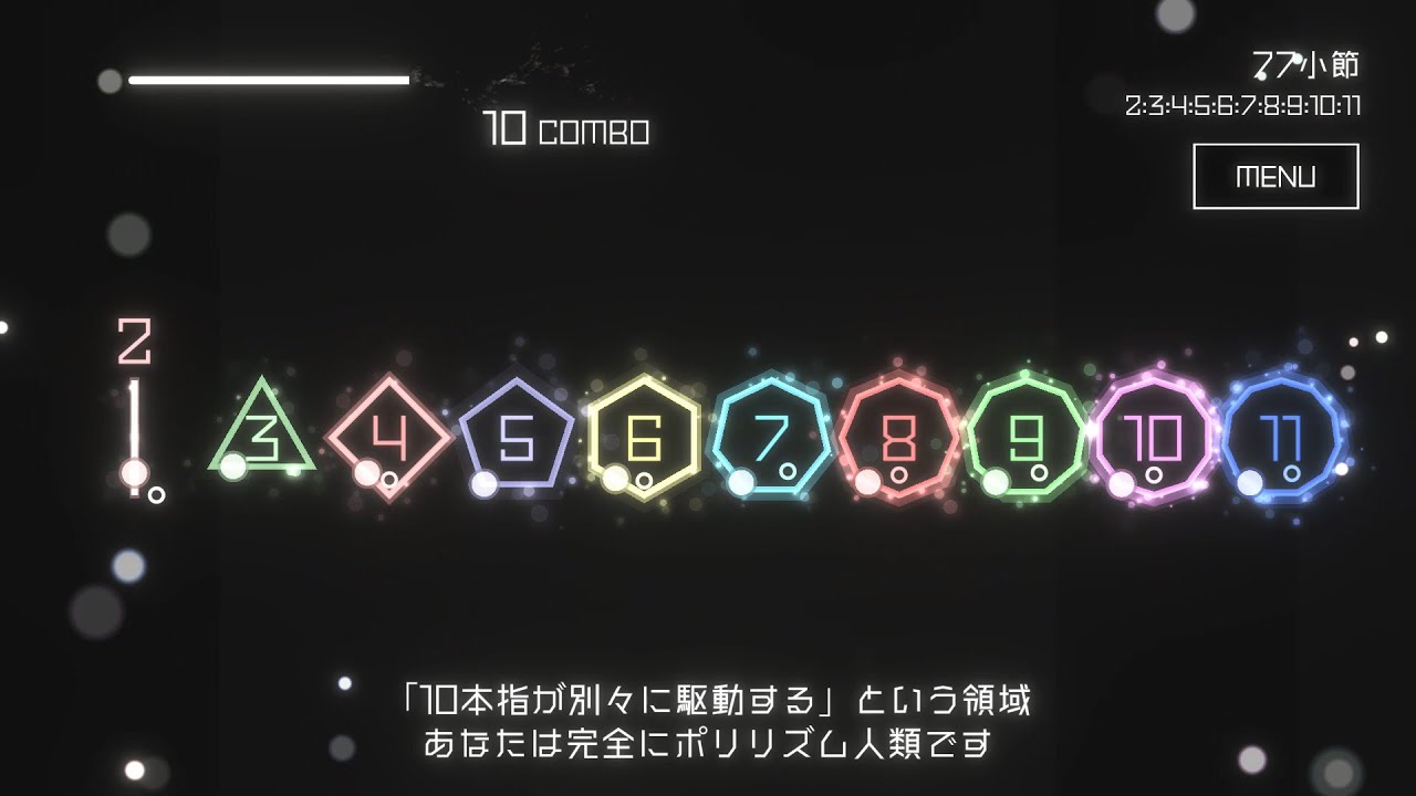ジェイコブコリアーチャレンジ＋　通しステージクリア【ポリリリリズム】