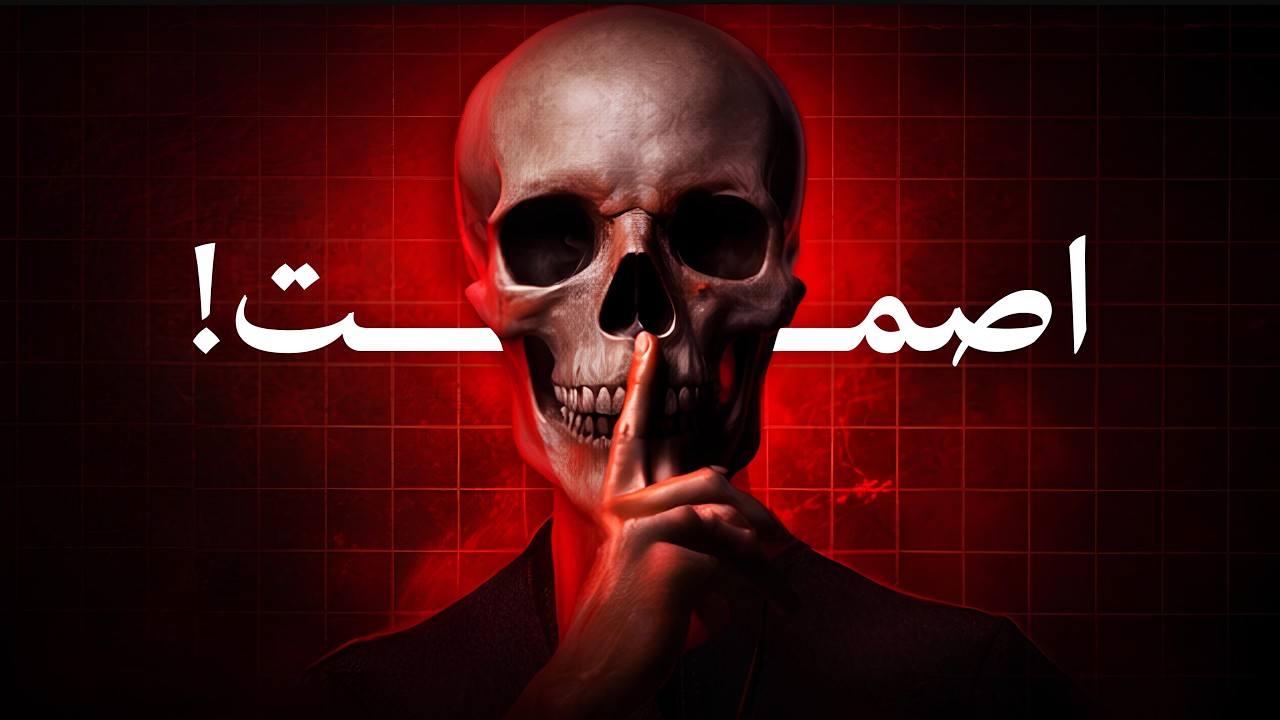 أخفِ إنجازك القادم حتى عن أقرب الناس… لهذا السبب