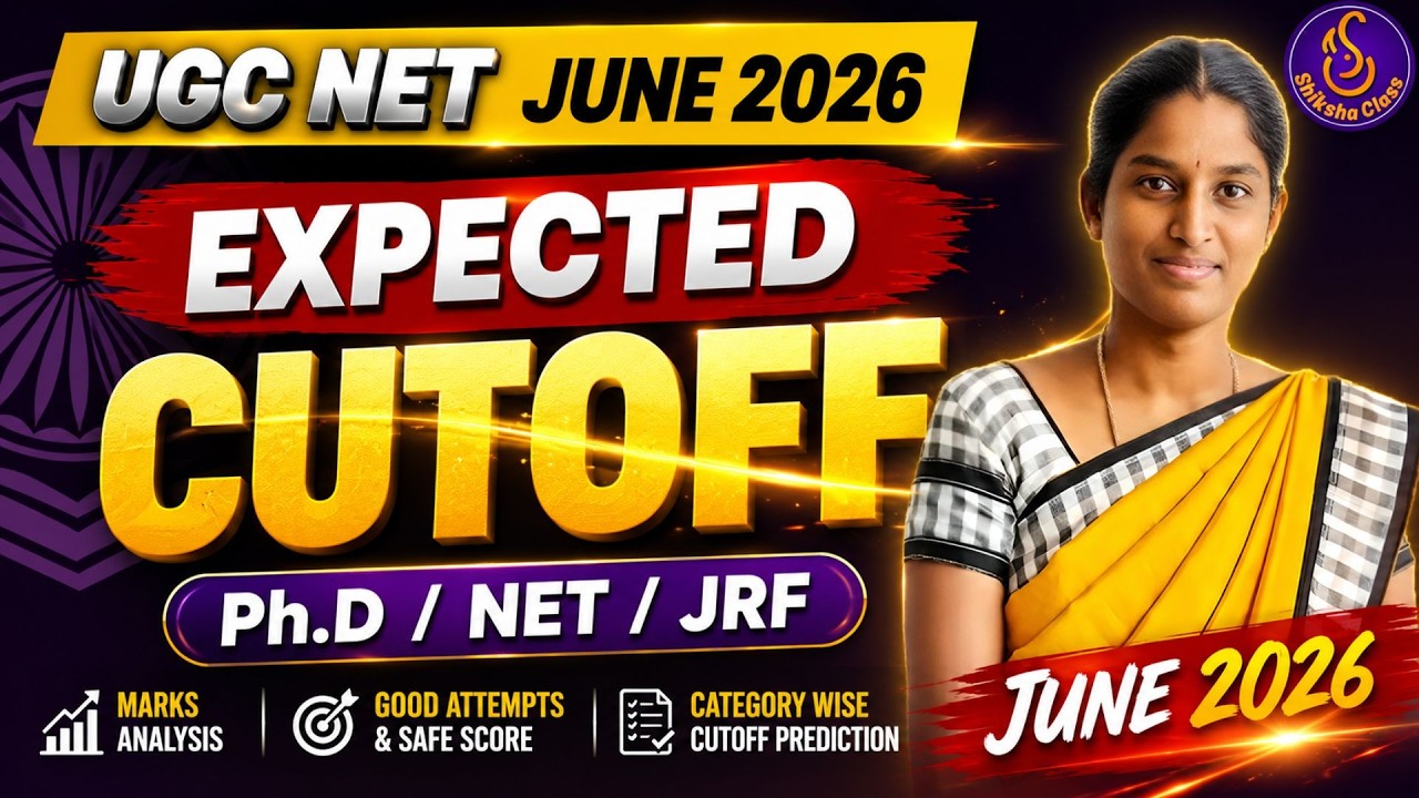 UGC NET June 2026 Expected Cutoff | Subject-wise Reality Check #ugcnetcuoff