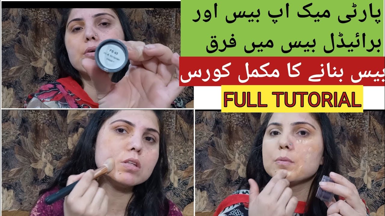 Bridal Base and Party Makeup Base full Tutorial || Difference  between bridal and party makeup base