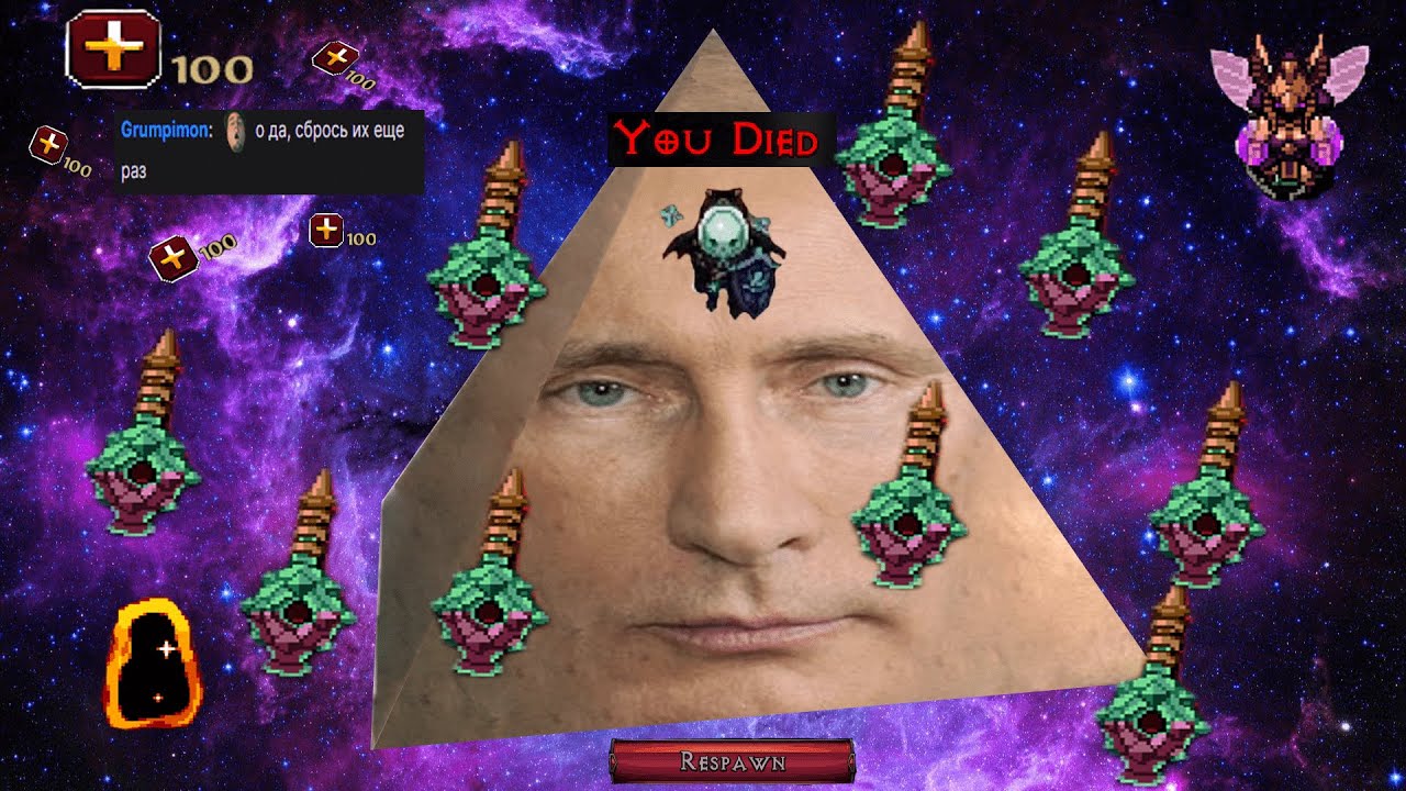 67 дней до дома
