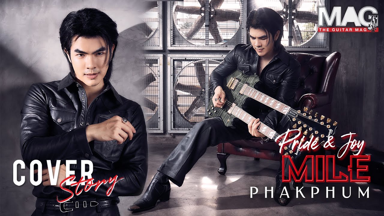 Mile Phakphum กับเรื่องราวทางดนตรีแบบเข้มข้น
