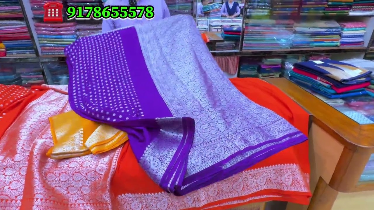 #saree