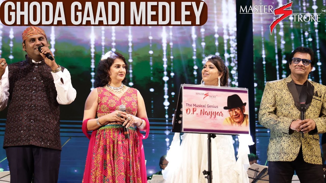 OP NAYYAR MEDLEY I SHIFA ANSARI I PRASAN RAO I ALIFIA SHETTY I GIRISH SETIA I PRASHANT NASERI