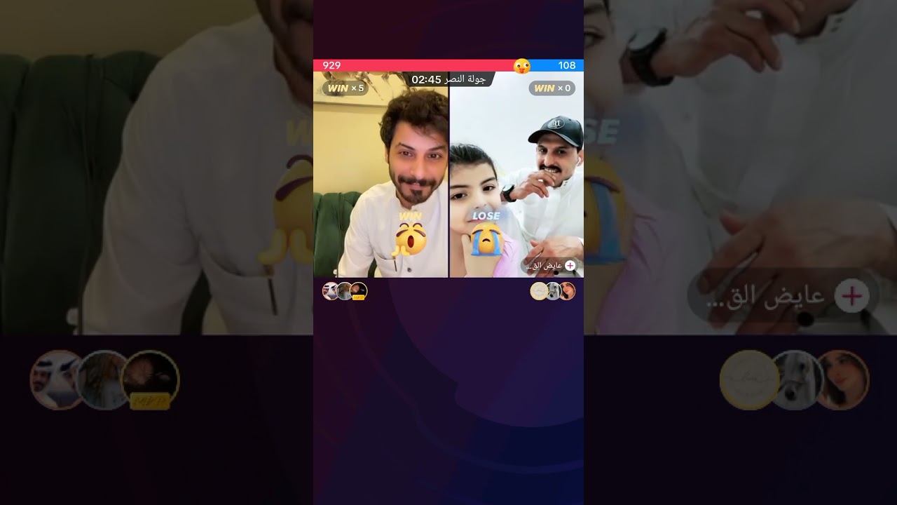 عمر 3 يبي يسوي قصيدة بالبنت