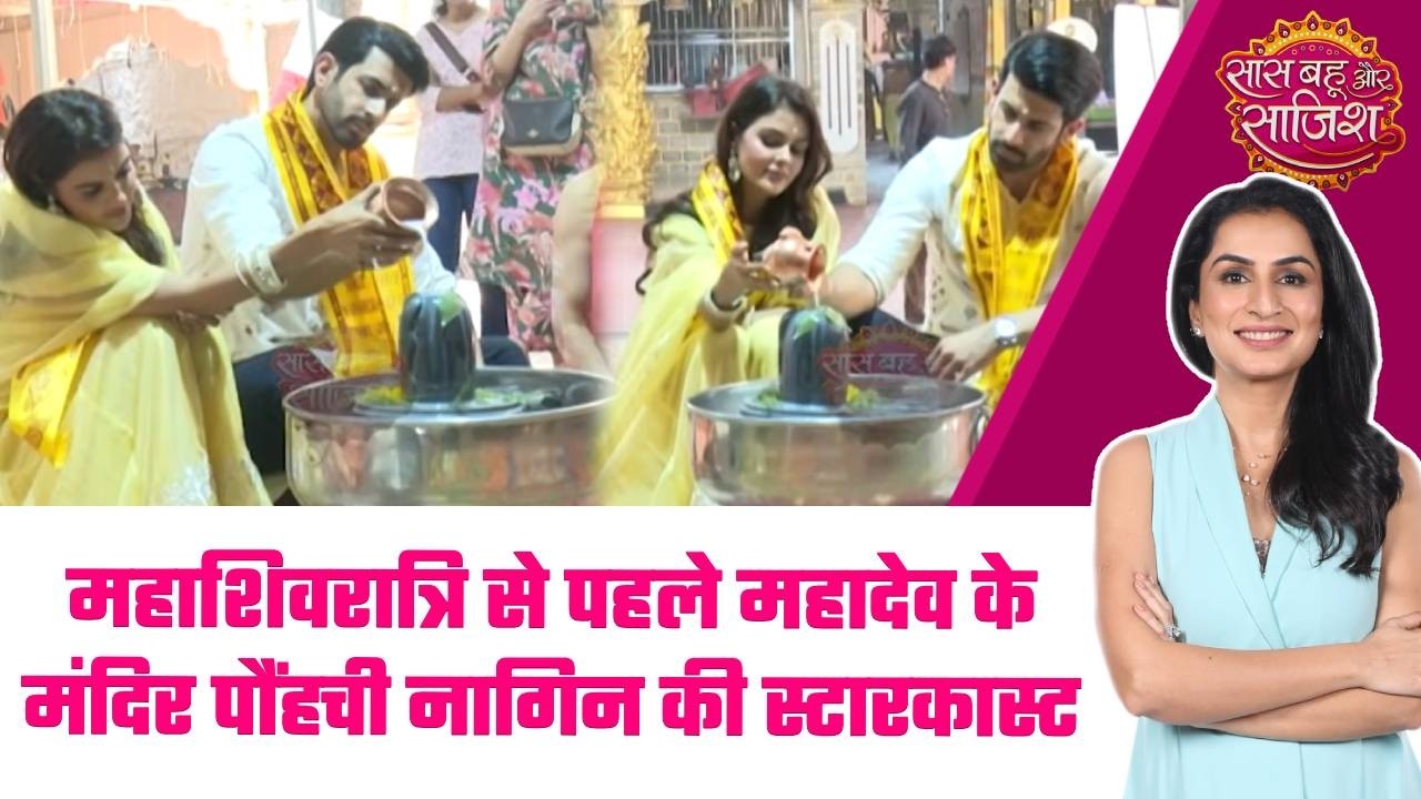 Naagin7: 🪷Priyanka Chahar Choudhary और Namik Paul पहुँचे सुवर्ण नाग मंदिर #sbs