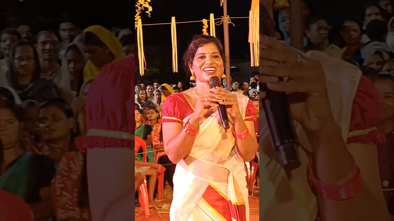 നക്ഷത്ര ആരൊക്കെ എന്തൊക്കെ പറഞ്ഞാലും നക്ഷത്രം ചാർത്തിയ  ഞങ്ങൾ മുന്നോട്ട് #kaikottikali  19 April 2025