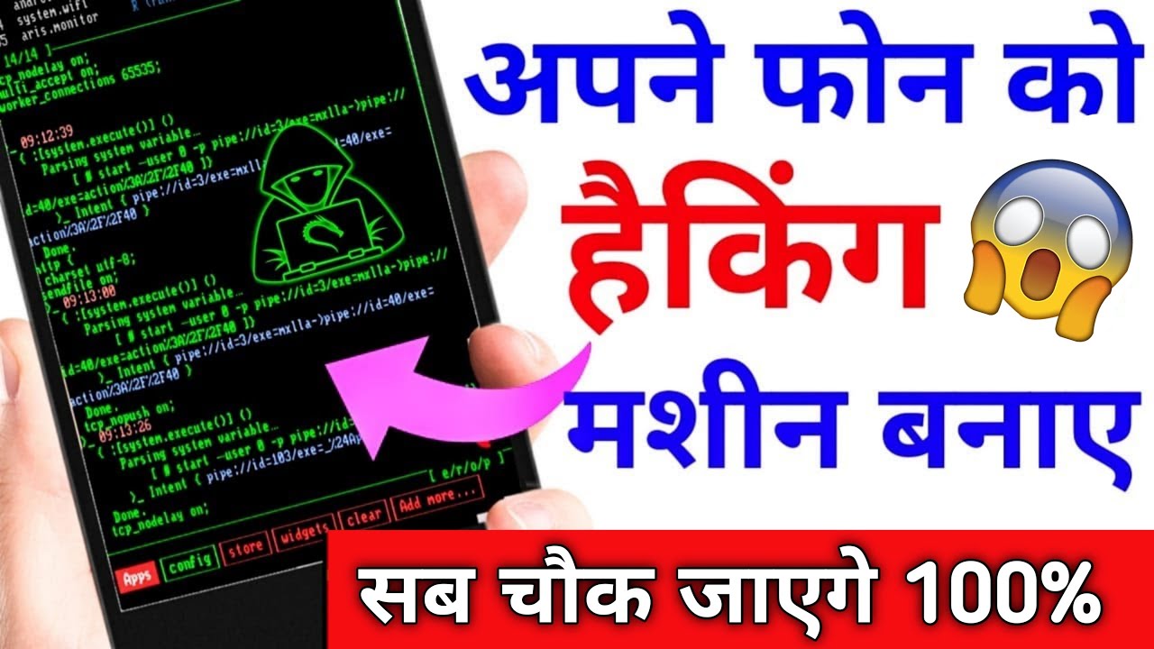 New Android Apps 2022 | New App For Android 2022, New Apps 2022,Best Android Apps,Best Apps,Top Apps