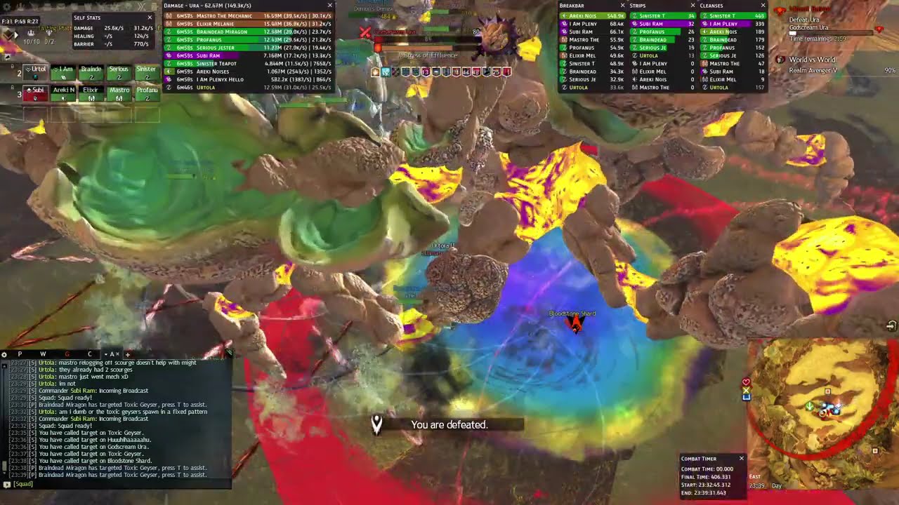 Godscream Ura - First Kill
