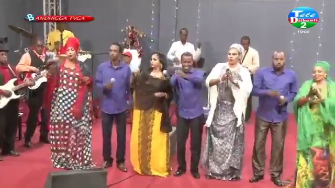 #Djibouti, Part1, Le Groupe 4 Mars dans BANDHIGA TVGA du  28 Janvier 2016