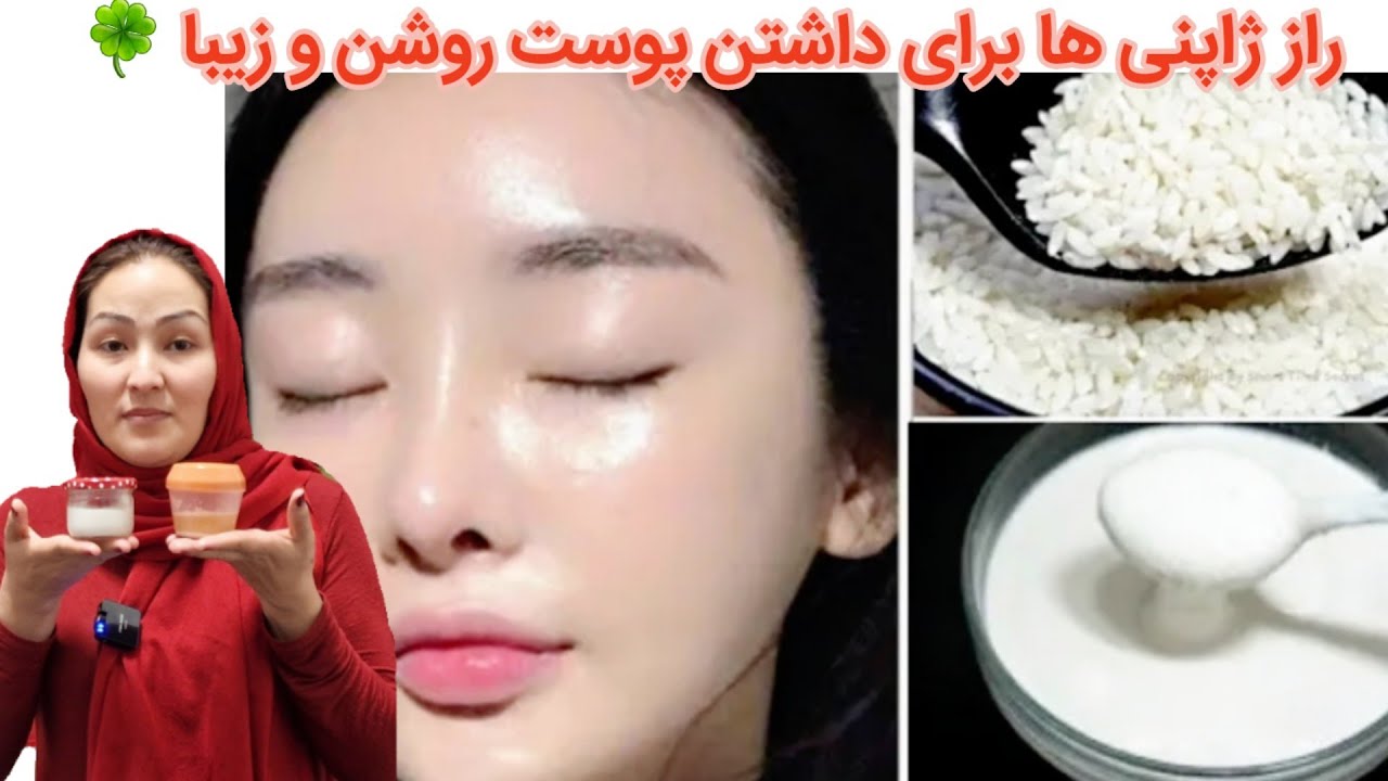 با تضمین ماسک سفيد کننده و ضد پوست های تيره باکمترین واقت بهترین نتیجه بگیرد