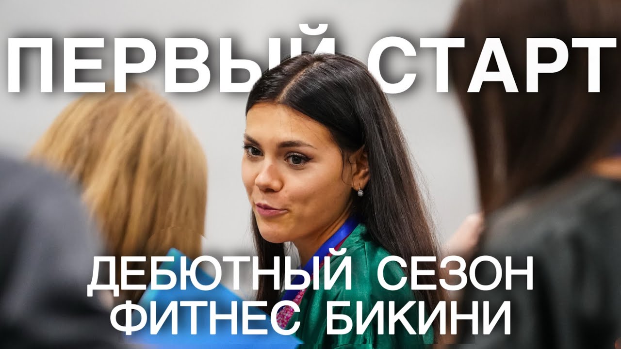 ЭТО ПРОВАЛ?!|первый слив, позирование, проблемы с купальником, закуп в магазине #vlog