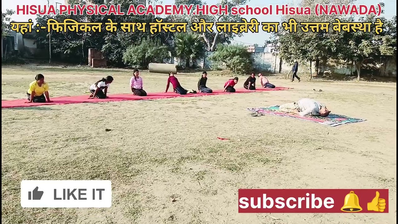 ये पूरा वीडियो ध्यान से देखे . पुरे शरीर का बेस्ट एक्सरसाइज है 