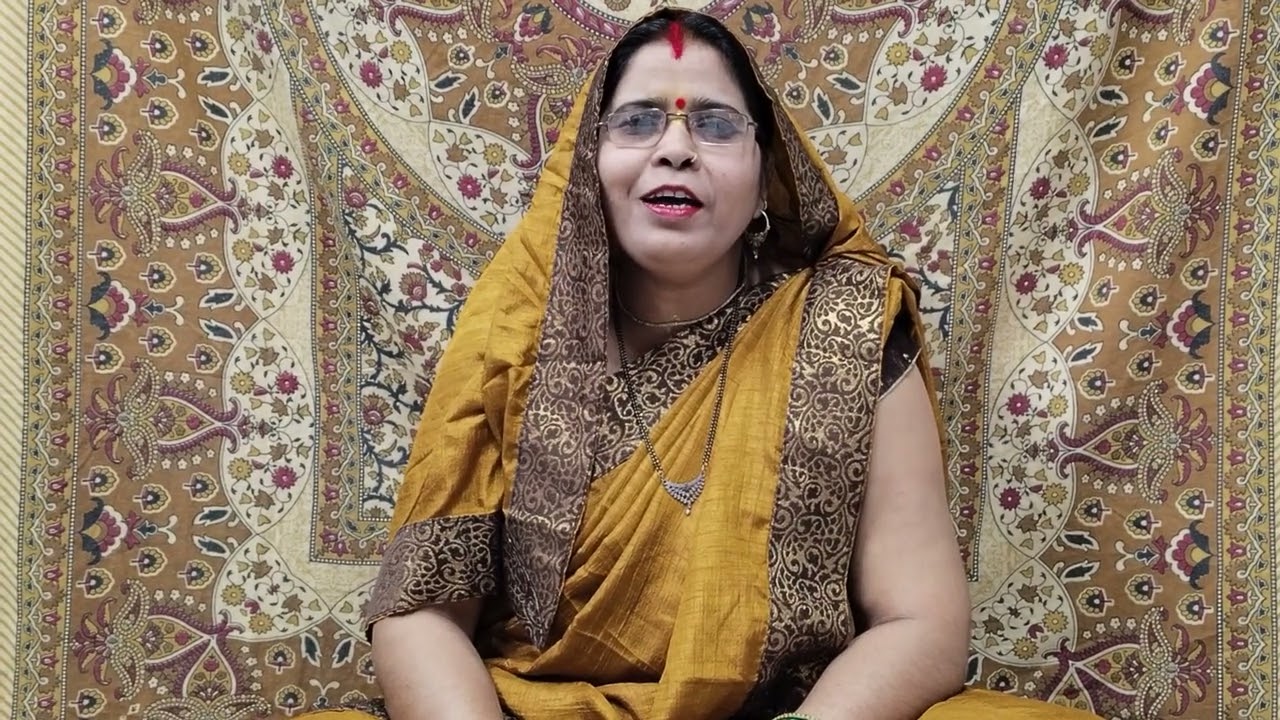 कच्ची सुपारी धतूरे के जुग जिय हो लाल ||सोहर उठान गीत||sangeetayadav2025 #trending #song #radheradhe 