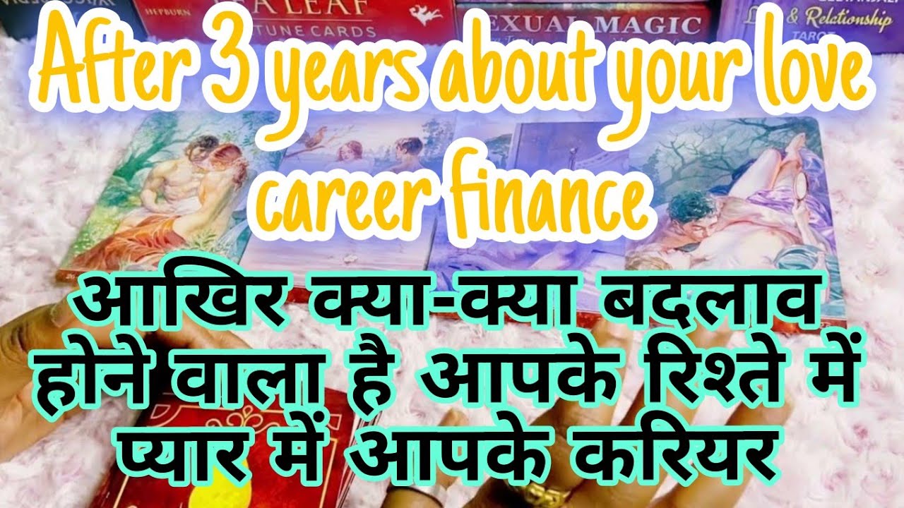 After 3 years your extra marital affair love relationship/Timeless tarot reading/@sonatarot5877