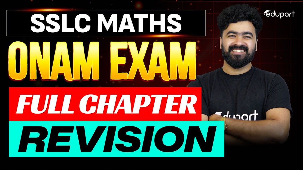SSLC | Maths | Onam Exam Full Portion Revision