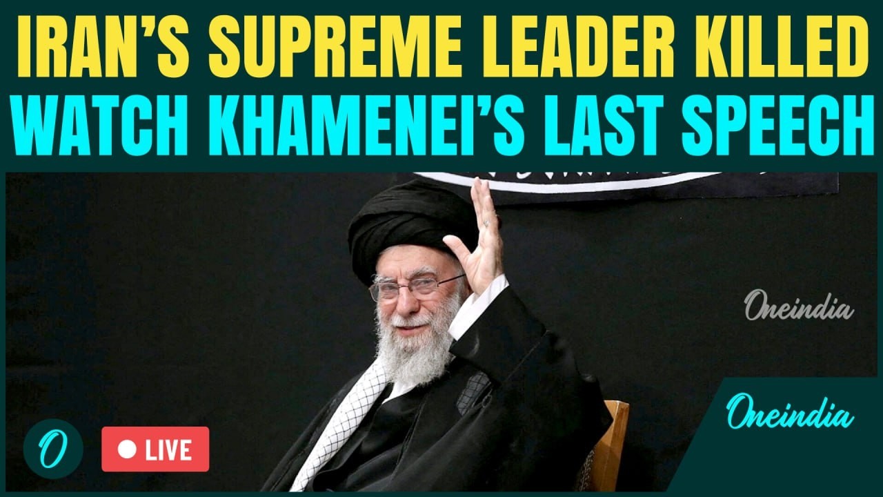 Khamenei Last Speech LIVE | Trump KILLS Khamenei - When Khamenei THREATENED To Sink US Warships