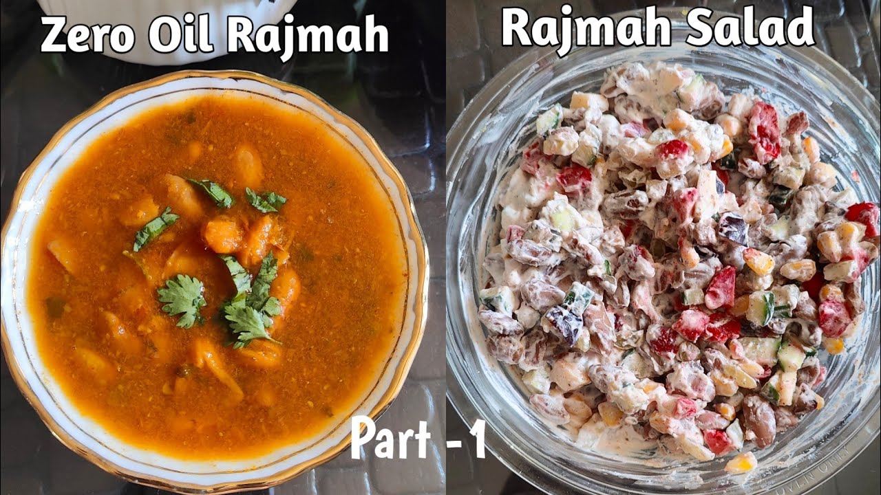 Zero Oil Rajmah and Rajmah Salad Part 1