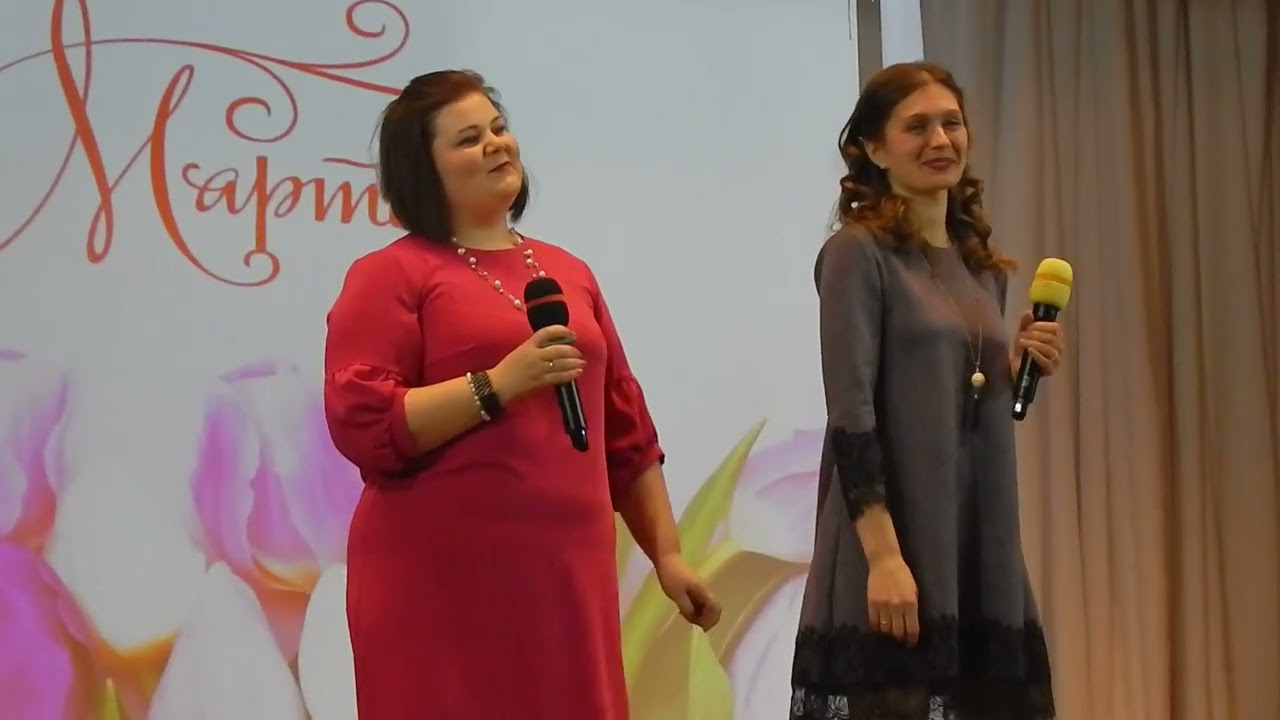 ЖЕНСКАЯ ДРУЖБА -А ГЕРАСИМЧУК, Н ДЫМАР