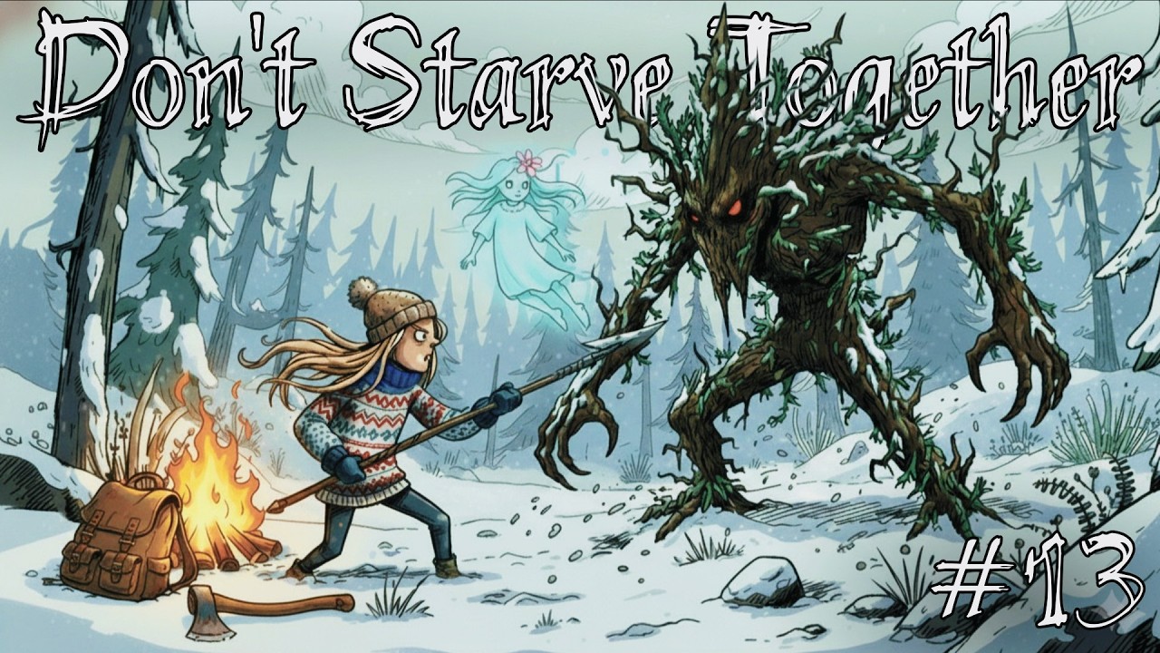 ЭНТЫ НЕ ДАЮТ ПРОХОДУ | Don't Starve Together