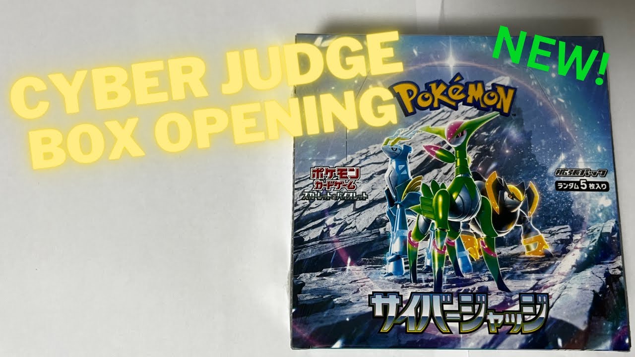 Pokemon Cyber Judge box opening is here!  Future Temporal Forces (SV5K) Fiery Hit!