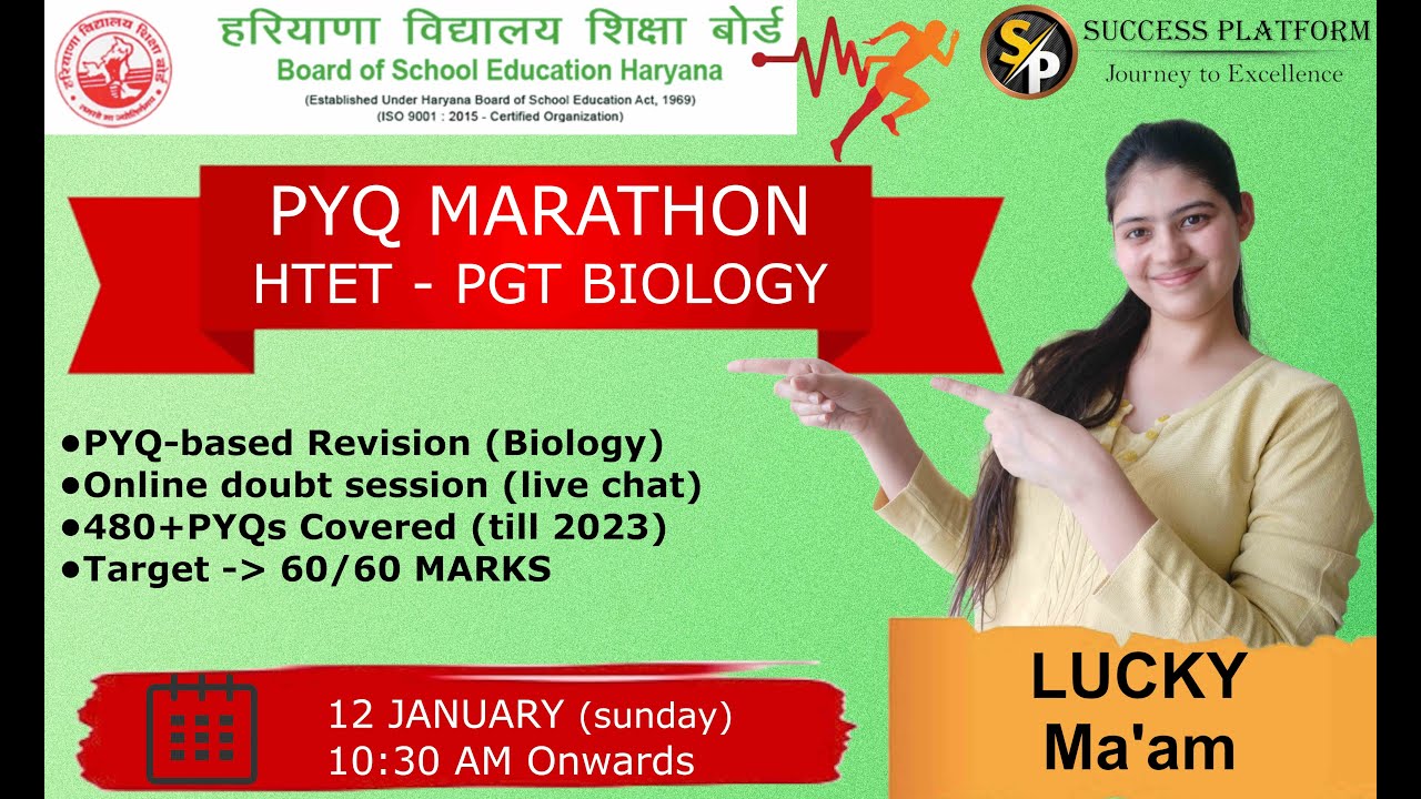 HTET PGT Biology PYQ - Marathon Part - 1 by Lucky Mam (HTET/DSSSB/KVS/NVS/EMRS)