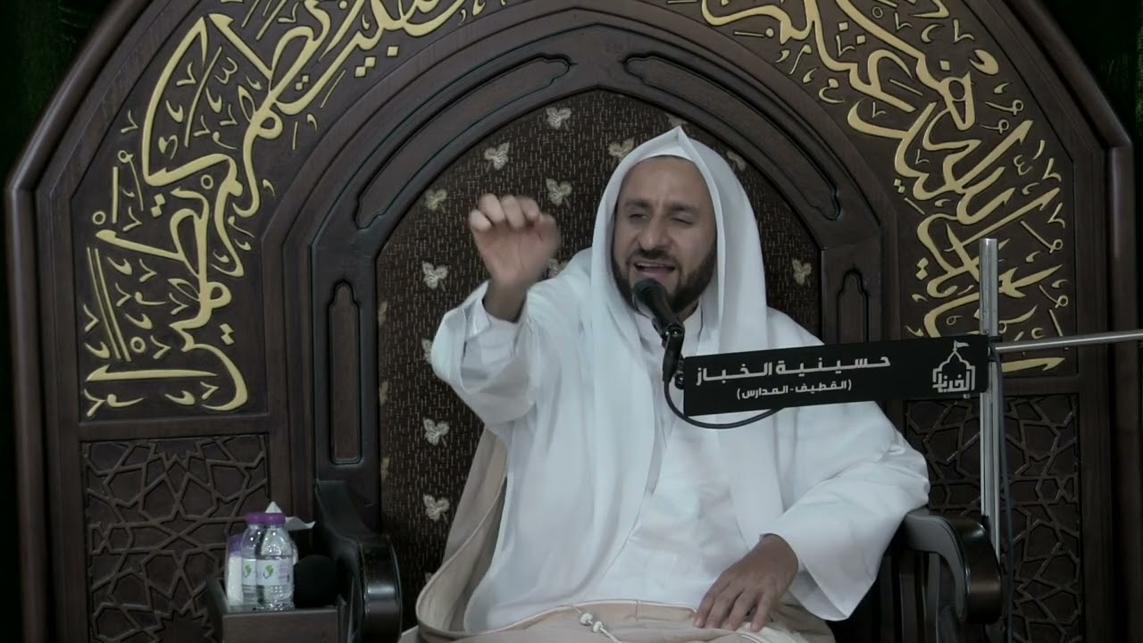 سماحة الشيخ عبد الحي آل قمبر | ذكرى ميلاد الامام الحسن العسكري (ع) |  ربيع الثاني 1447هـ