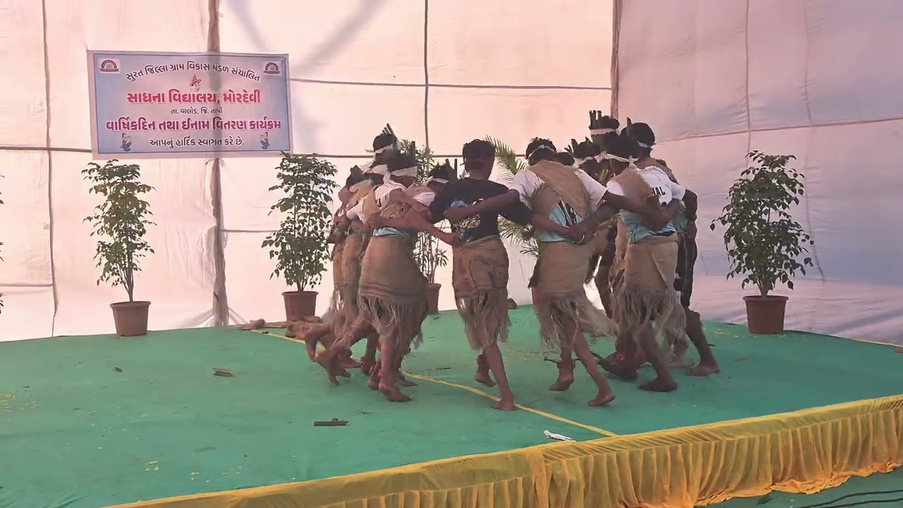 Dangi Dance