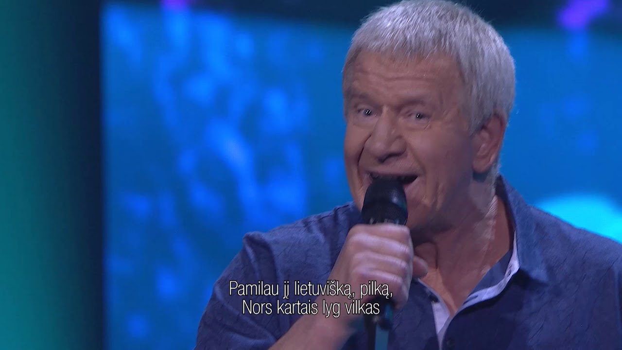 Juozas Erlickas - Man | Gražiausios poetų dainos