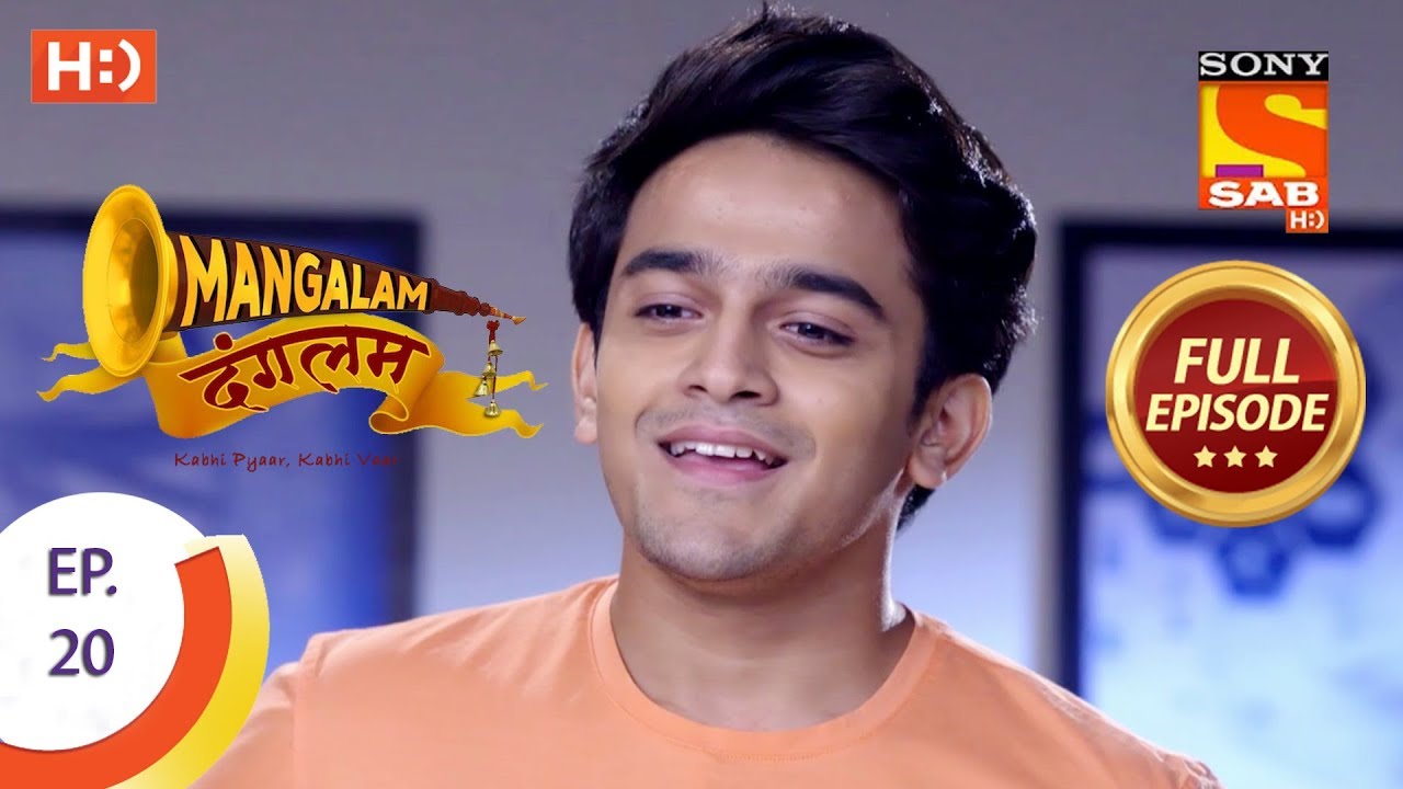 Mangalam Dangalam - Ep 20 - Full Episode - 10th December, 2018