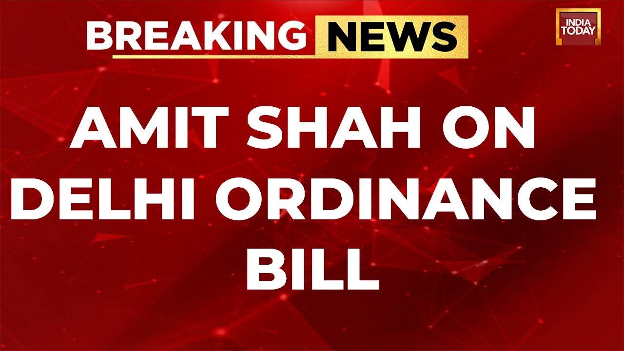 Delhi Ordinance Bill In Parliament Live Updates: Lok Sabha Live |  Monsoon Session In Parliament