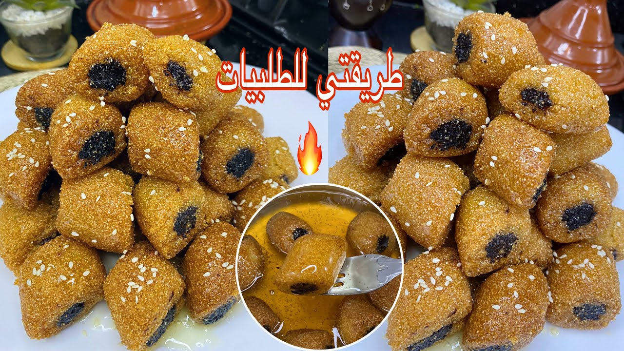 مقيرط ورشة مجانية 🔥😱وصفة باهم النصائح والخطوات لينجح من اول مرة💯سلسلة معسلات رمضان 2026🌙 
