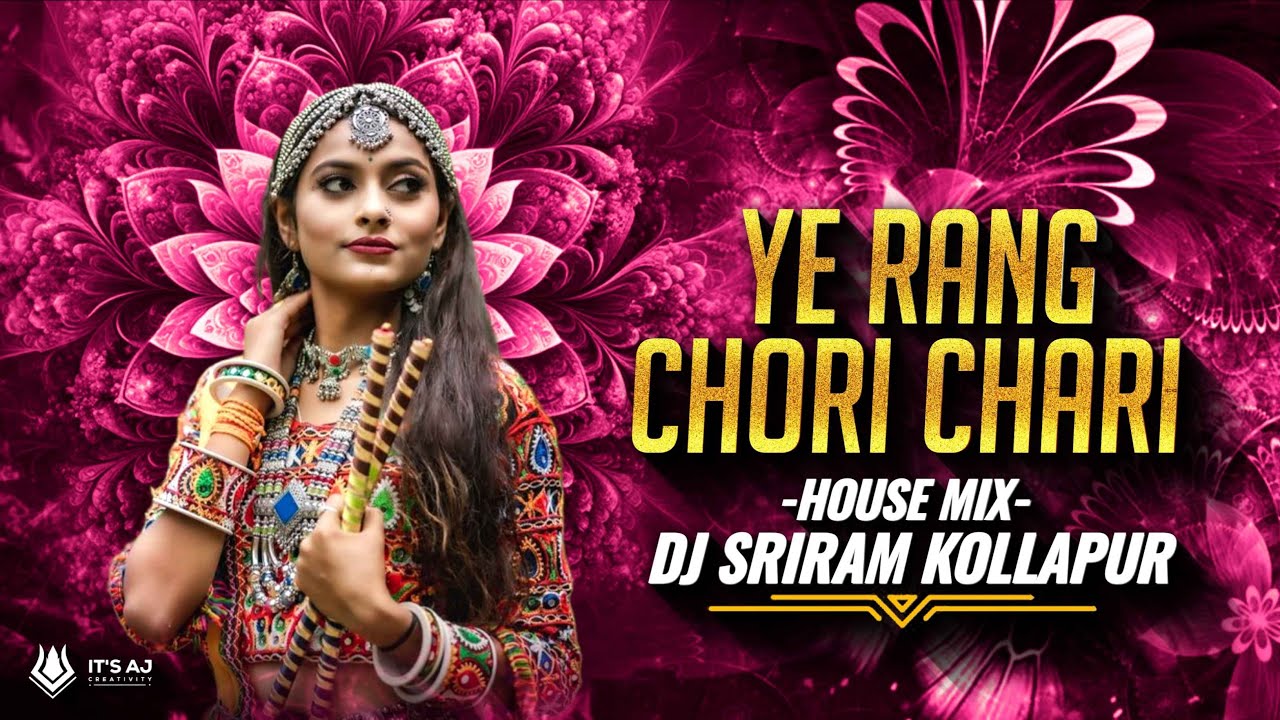 YE RANG CHORI CHARI BANJARA SONG - HOUSE MIX - DJ SRIRAM KOLLAPUR |#viralvideo #viral  #banjara