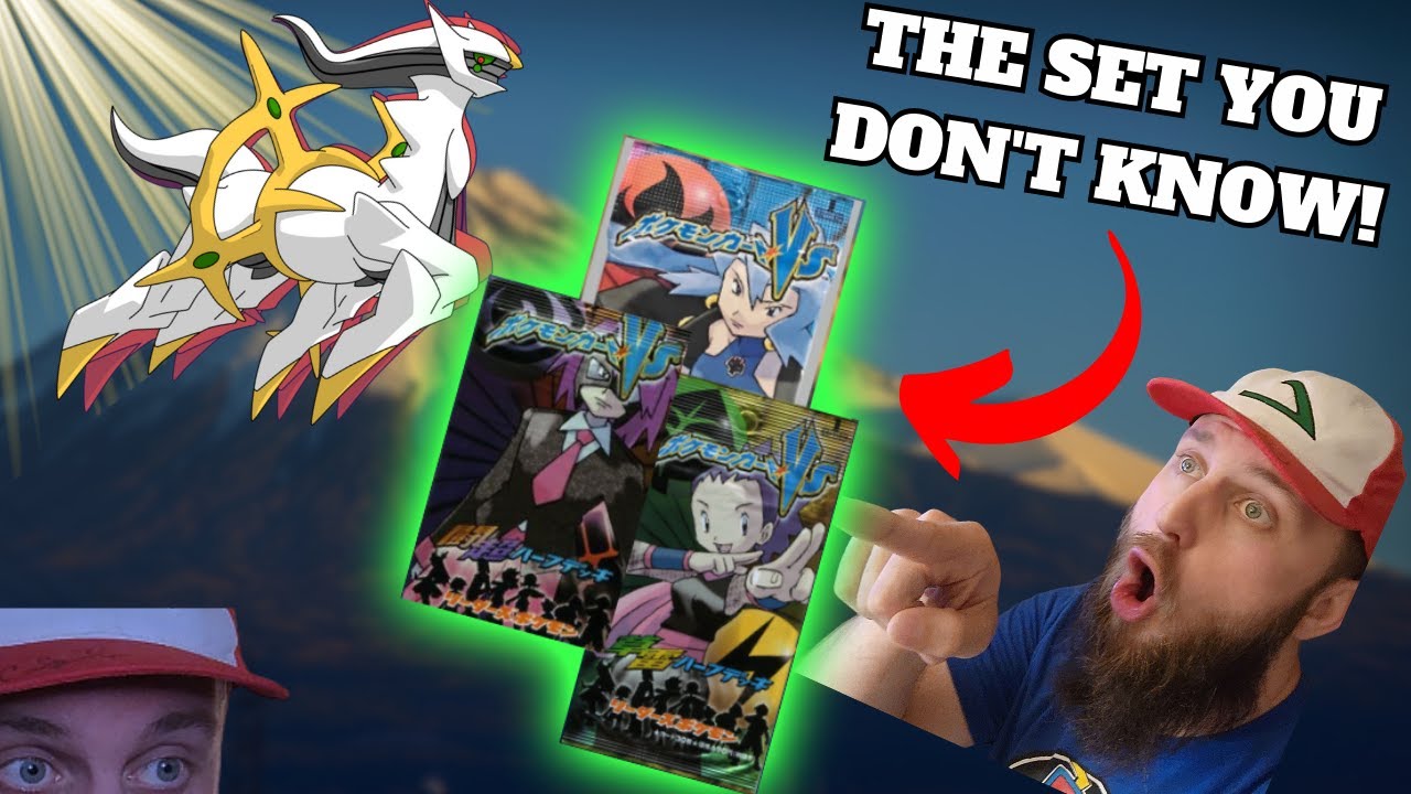 The Japanese Set You NEED to Know About (Pokemon VS Series)