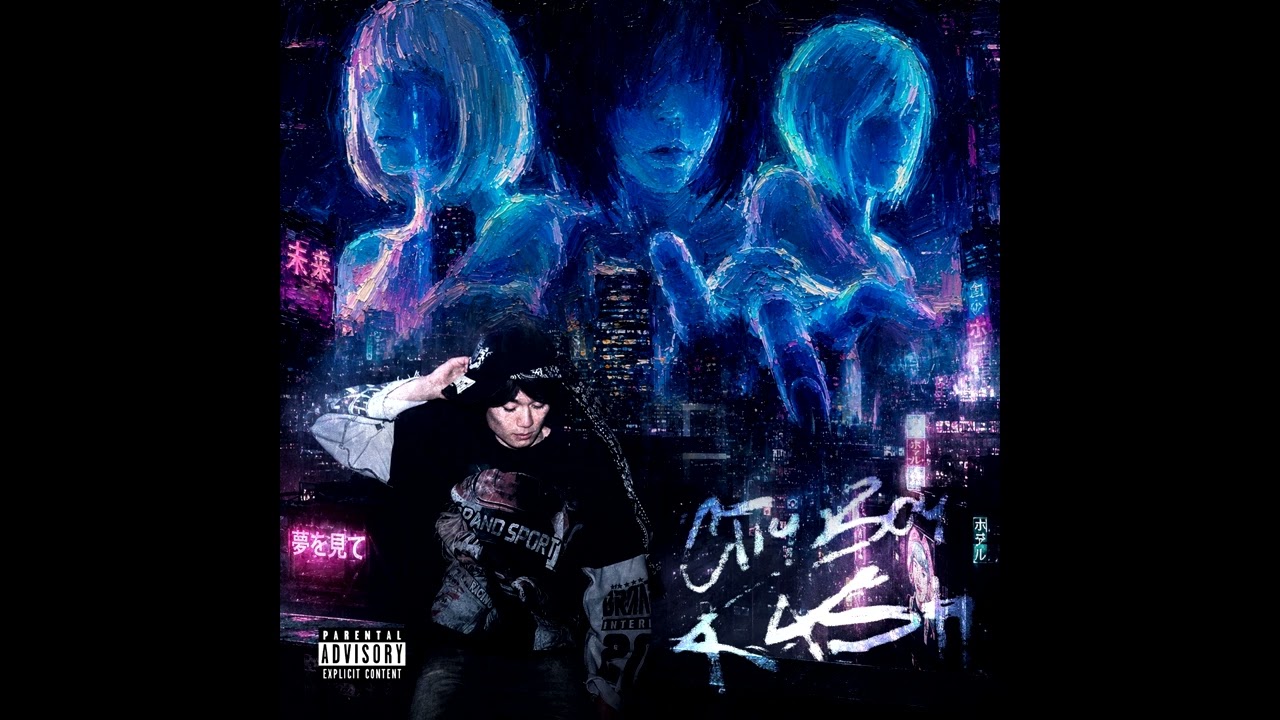 luvdakash &ndash; City Boy Kash (Альбом, 2026)