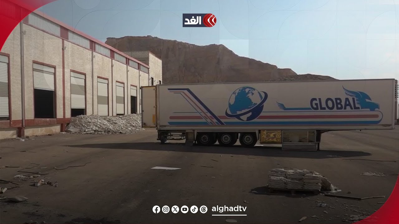 حوَّله الأسد من مصنع غذائي إلى معمل ضخم لإنتاج مخدر «الكبتاجون».. شاهد ما رصدته كاميرا الغد