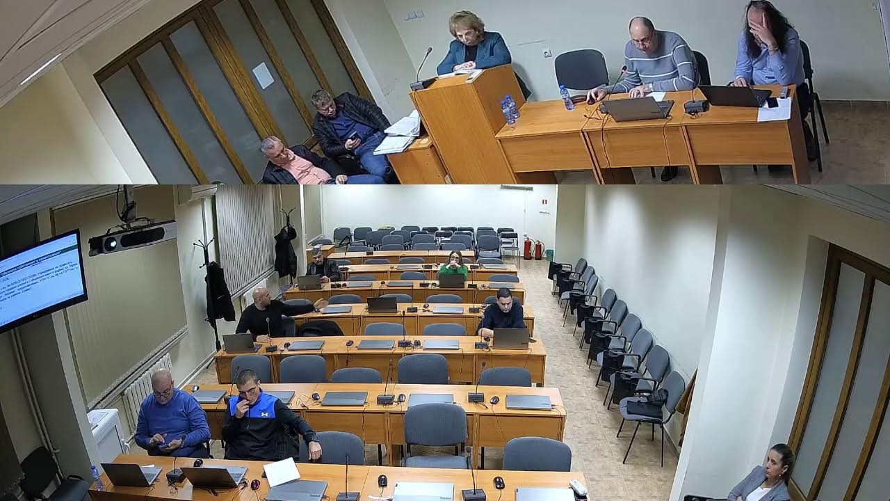 Общинска собственост и приватизация, 22.01.2026