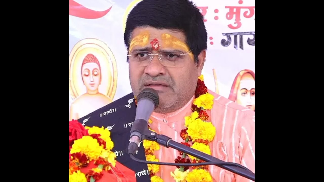 हजारेश्वर मंदिर भजन संध्या अशोकनगर श्री राजीव पाठक जी