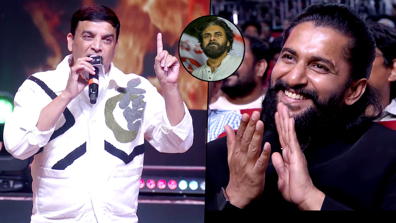 Unmissable! Dil Raju's Speech On Pawan Kalyan | The Paradise Pre-Release