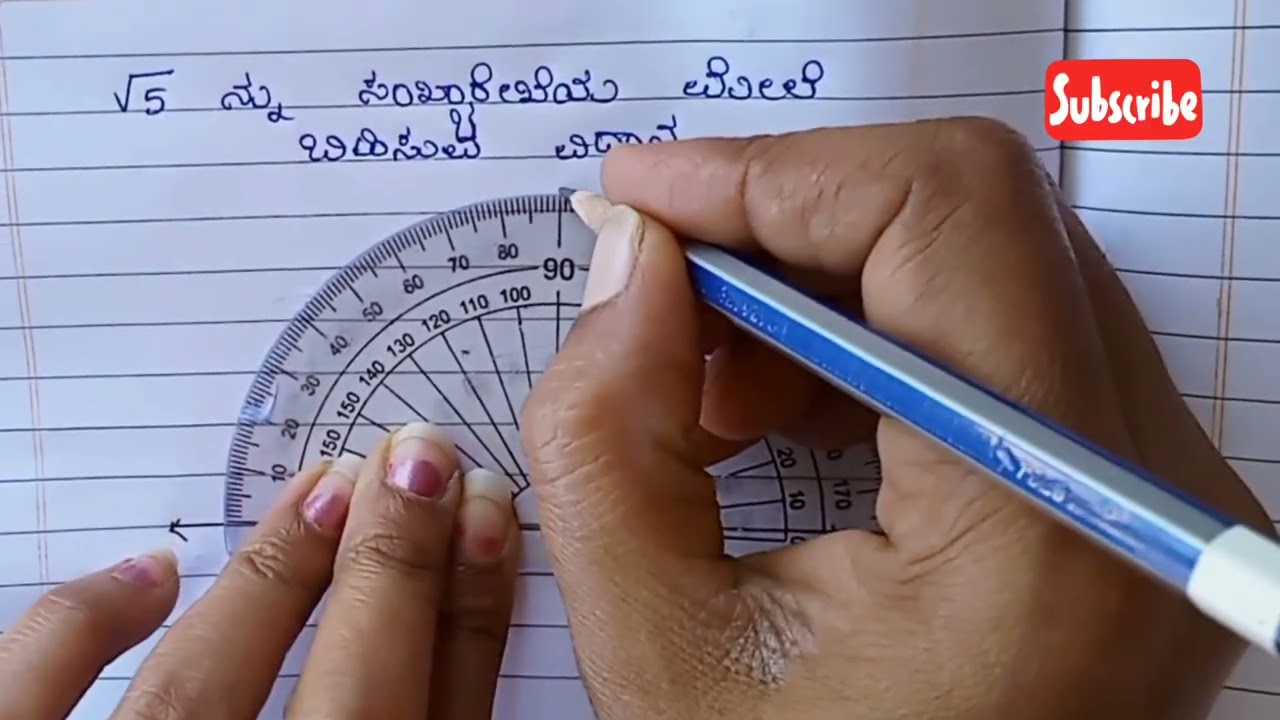 Easy maths://how to draw root 5 on number line.//