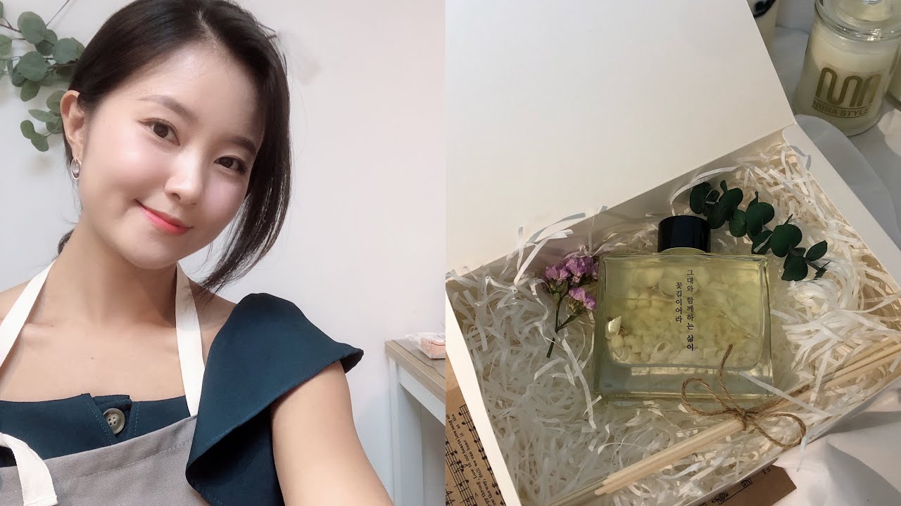 북경 일상 브이로그🇰🇷🇨🇳샤오미 청소기 언박싱/ 디퓨져, 소이캔들 원데이 클래스🌸