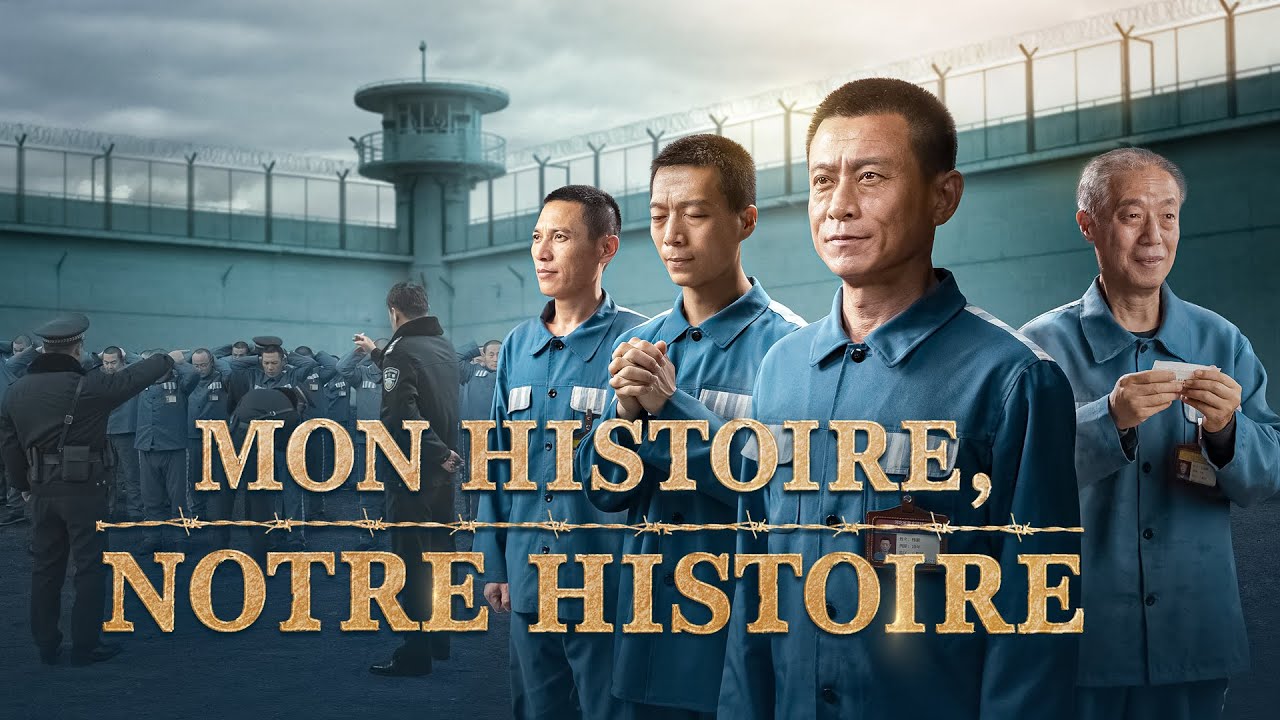 Film chr&eacute;tien en fran&ccedil;ais &laquo; Mon histoire, notre histoire &raquo; La parole de Dieu &ndash; force de nos vies